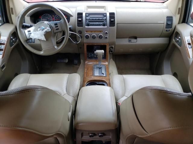 2005 Nissan Pathfinder LE