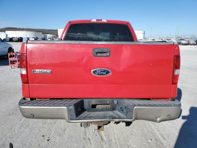 2004 Ford F150 Supercrew