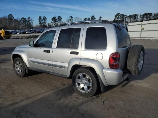 2005 Jeep Liberty Limited