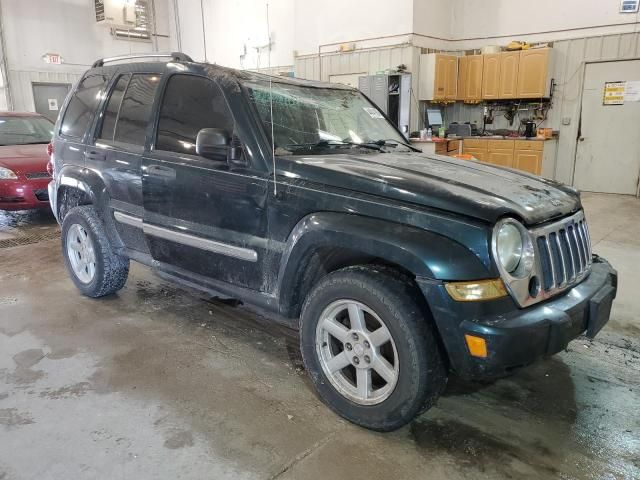 2005 Jeep Liberty Limited