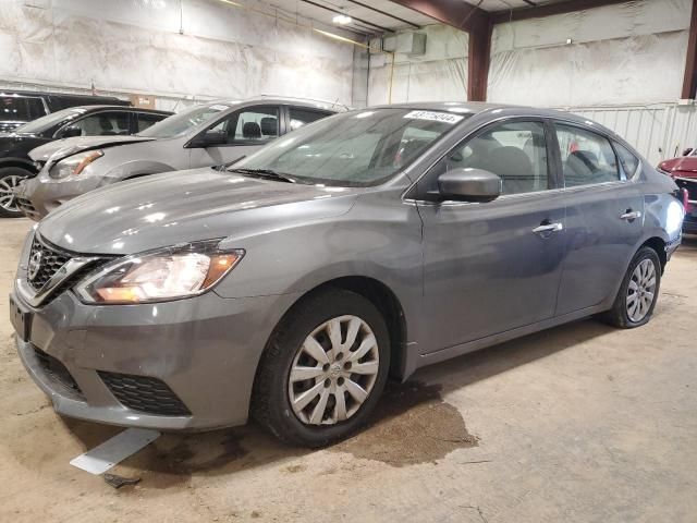 2018 Nissan Sentra S