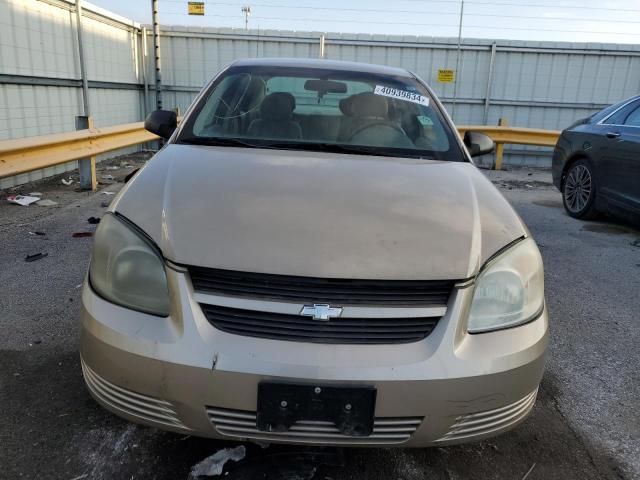 2005 Chevrolet Cobalt