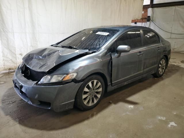 2010 Honda Civic EX