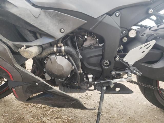 2023 Kawasaki ZX636 K