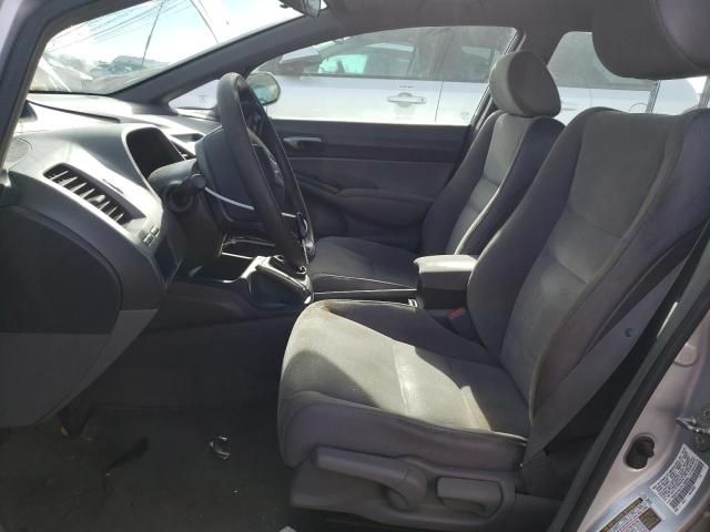 2007 Honda Civic LX