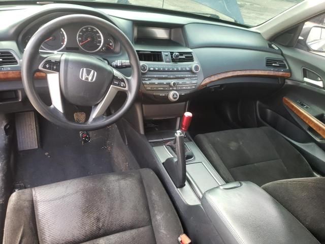 2012 Honda Accord EX