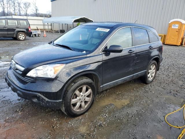 2007 Honda CR-V EXL