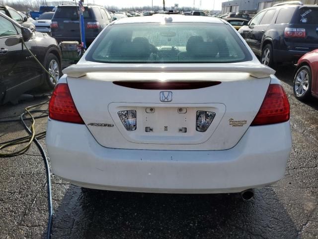 2006 Honda Accord EX