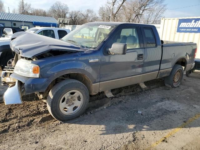 2005 Ford F150