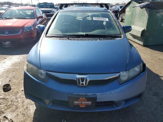 2010 Honda Civic Hybrid