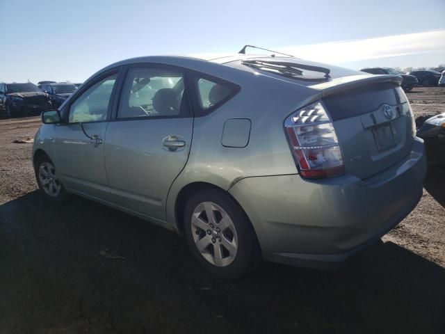 2007 Toyota Prius