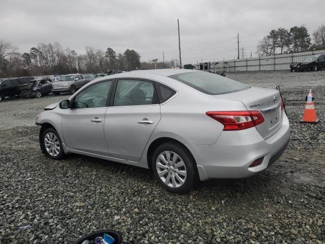 2017 Nissan Sentra S