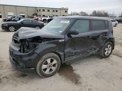 Salvage cars for sale from Copart Wilmer, TX: 2017 KIA Soul