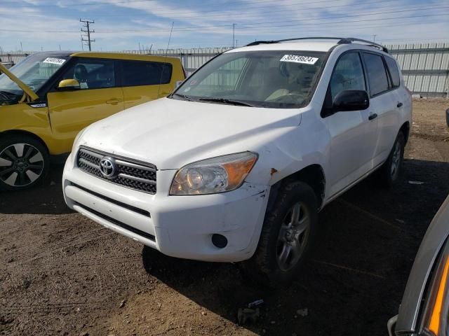 2006 Toyota Rav4