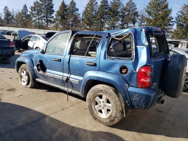 2005 Jeep Liberty Limited