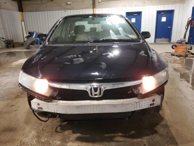 2006 Honda Civic LX