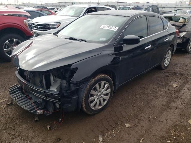 2019 Nissan Sentra S