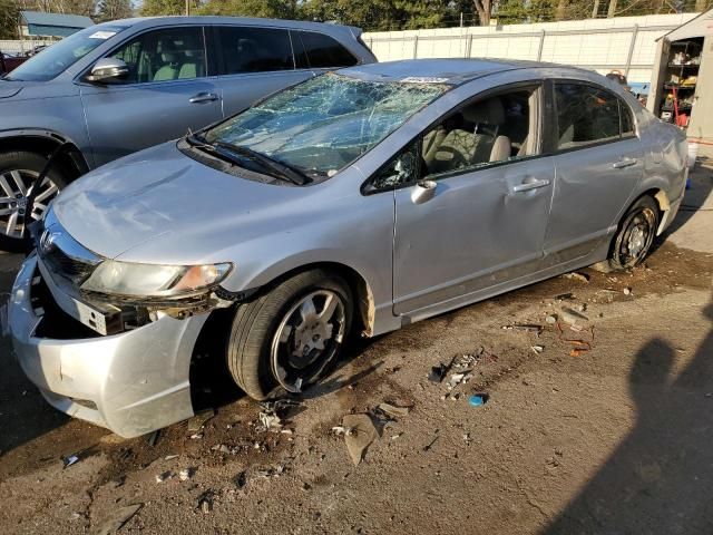 2011 Honda Civic LX