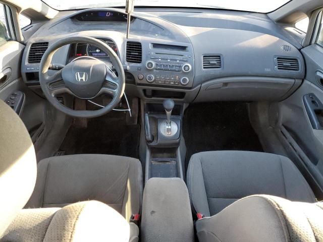 2007 Honda Civic DX