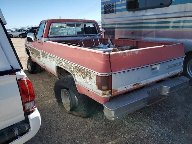 1979 Chevrolet K20