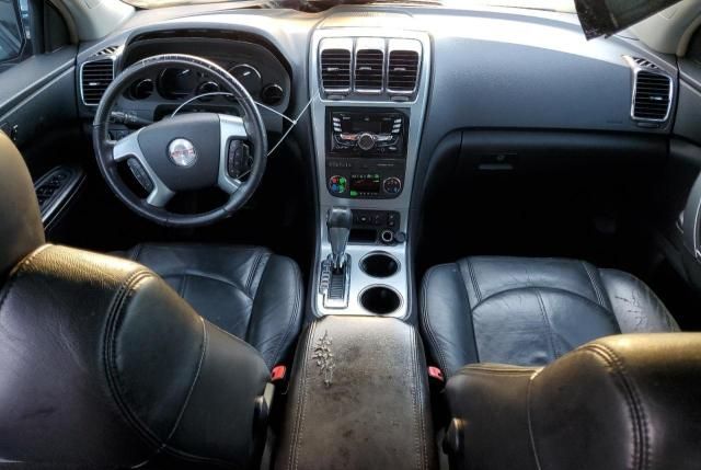 2007 GMC Acadia SLT-1