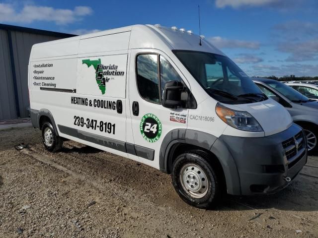 2018 Dodge RAM Promaster 2500 2500 High