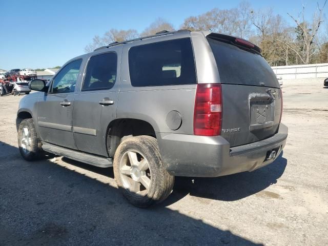 2007 Chevrolet Tahoe C1500