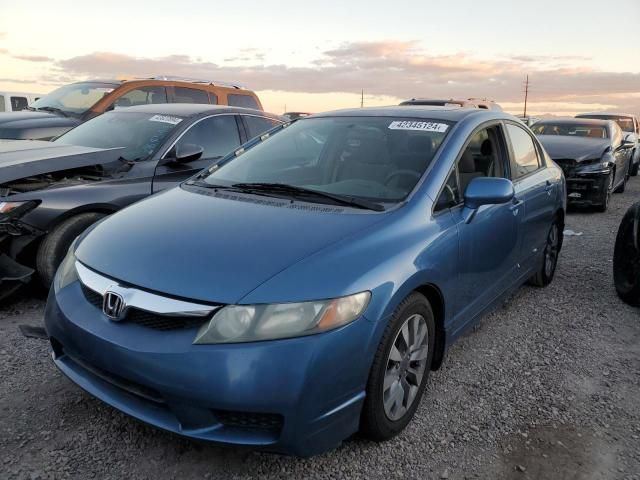 2009 Honda Civic EX