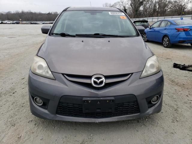 2010 Mazda 5