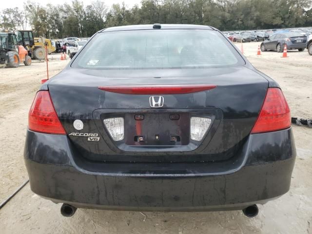 2007 Honda Accord EX