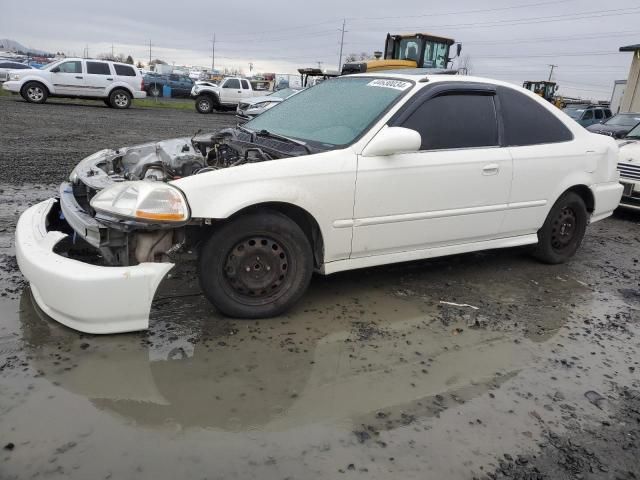 1998 Honda Civic EX