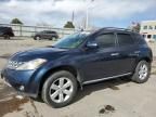 2006 Nissan Murano SL