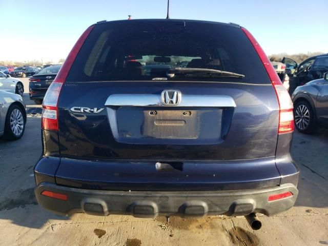 2008 Honda CR-V EX