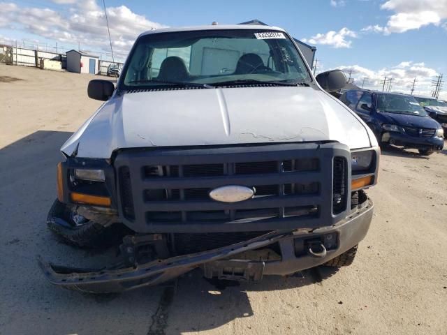 2006 Ford F250 Super Duty