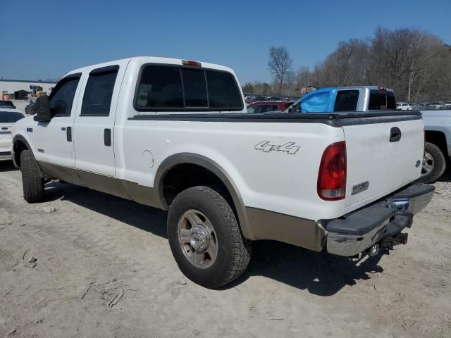 2005 Ford F250 Super Duty