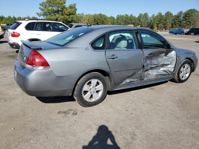 2009 Chevrolet Impala 1LT