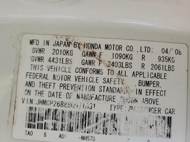 2008 Honda Accord EXL