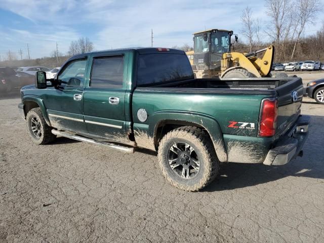 2005 Chevrolet Silverado K1500