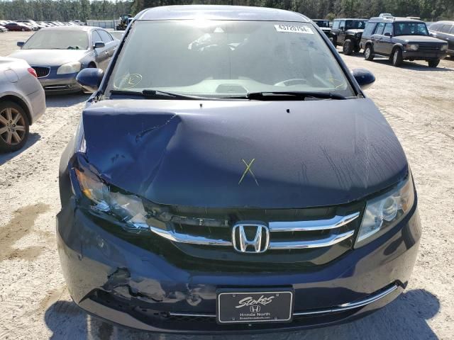 2014 Honda Odyssey EXL