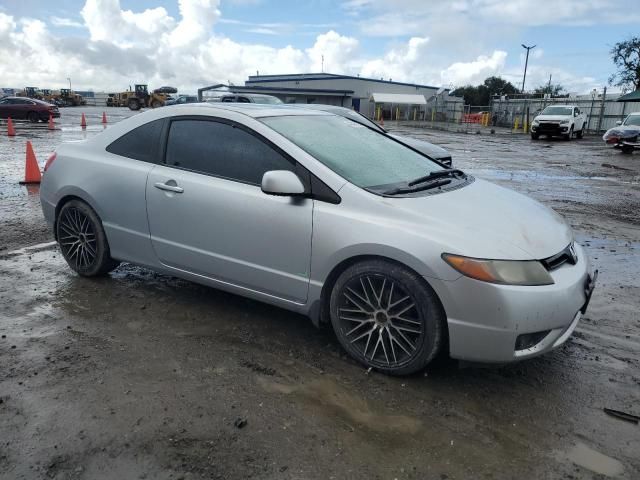 2008 Honda Civic EX