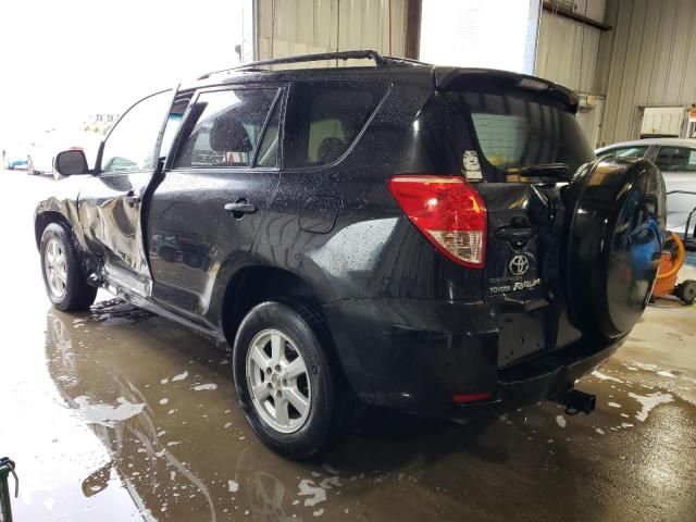 2008 Toyota Rav4