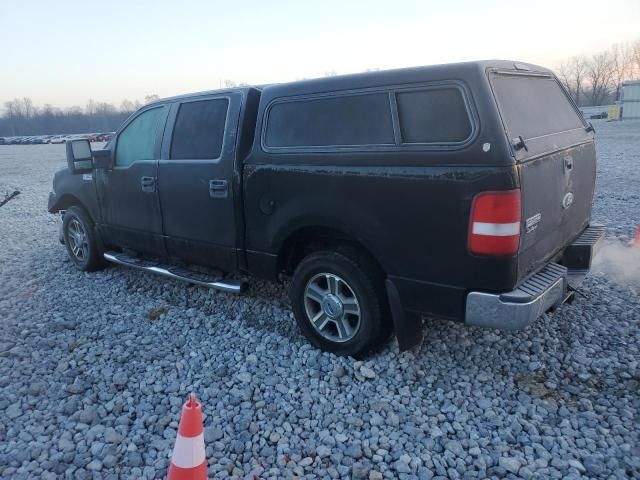 2008 Ford F150 Supercrew