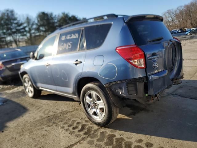 2007 Toyota Rav4