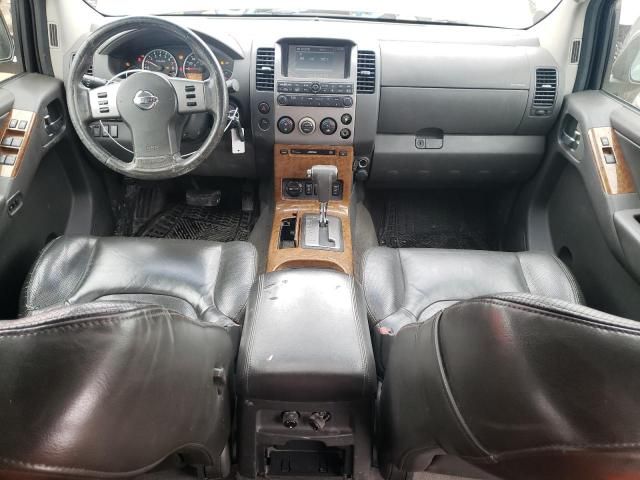 2006 Nissan Pathfinder LE