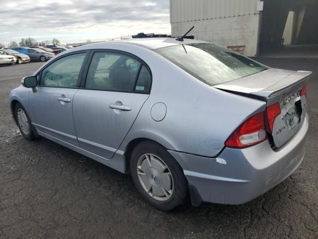 2010 Honda Civic Hybrid