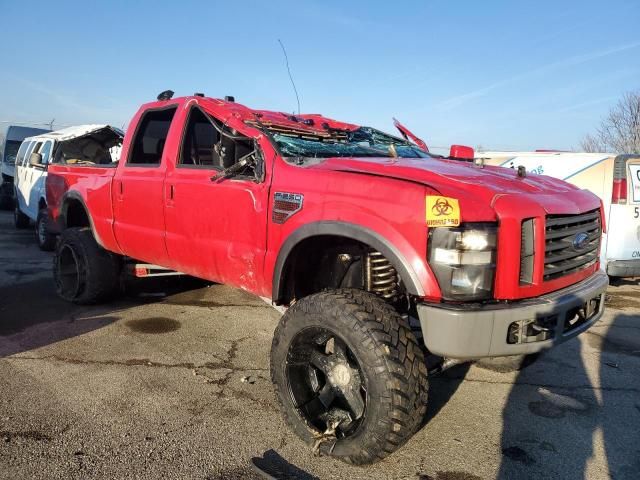 2008 Ford F250 Super Duty