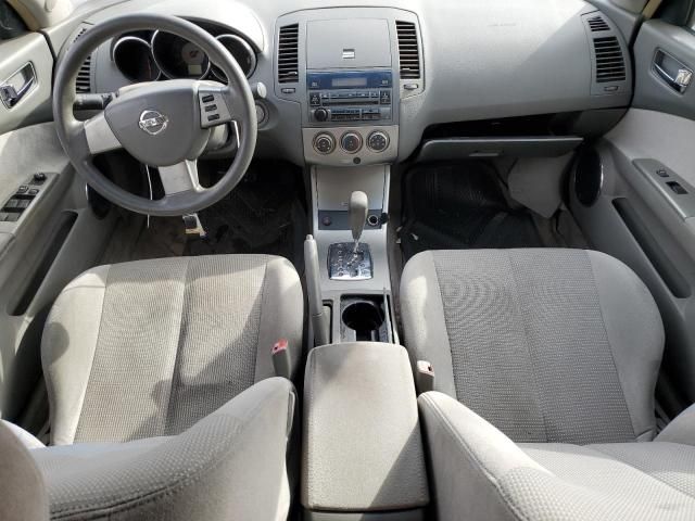 2005 Nissan Altima S