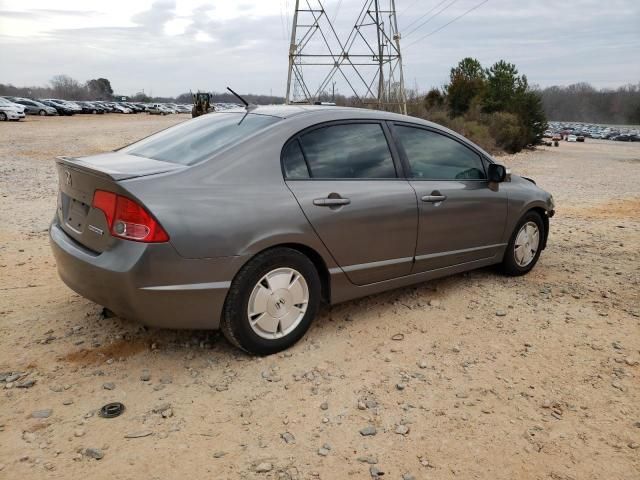 2007 Honda Civic Hybrid