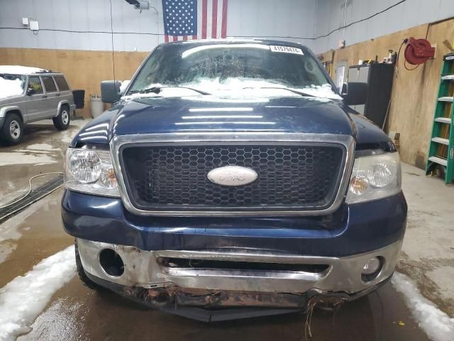 2008 Ford F150