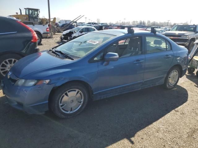 2010 Honda Civic Hybrid